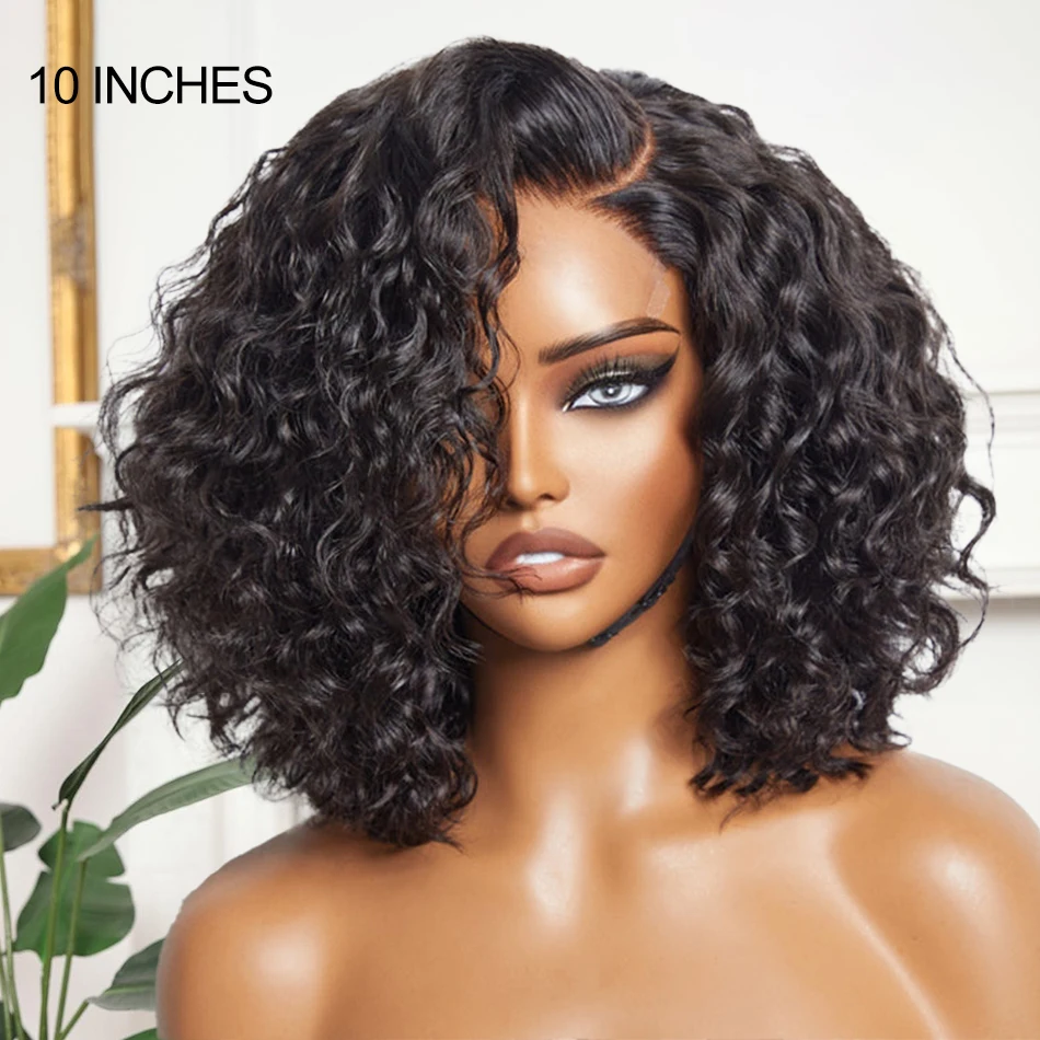 Wear & Go Ginger / Black Loose Deep Wave Minimalist HD Lace Glueless Wig